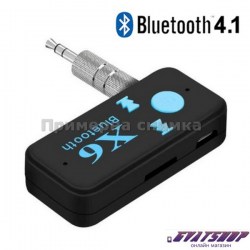 Bluetooth Аудио адаптор X6 с SD карта gvatshop3